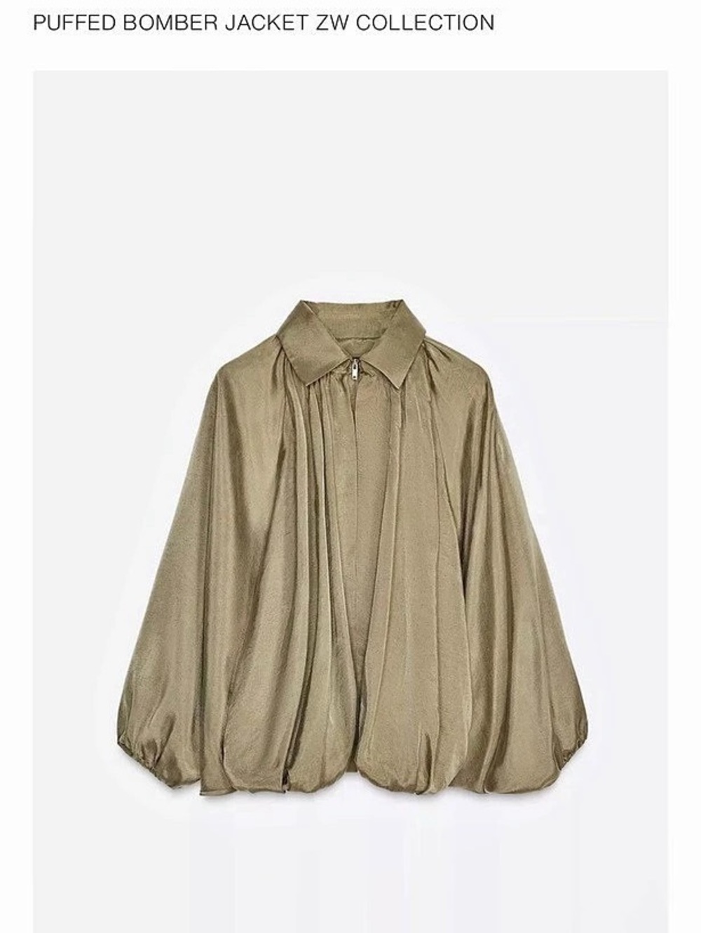 Zara Puffed Bomber Jacket ZW Collection - NWOT